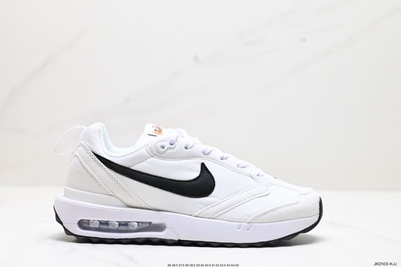 Nike Air Max Shoes